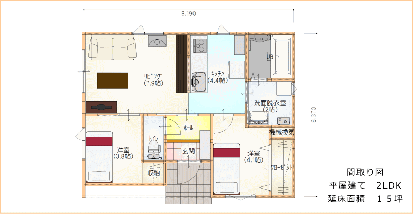 ローコスト平屋建て間取り