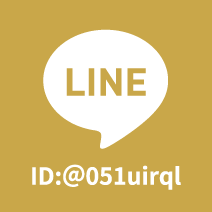 LINE:@051urirql